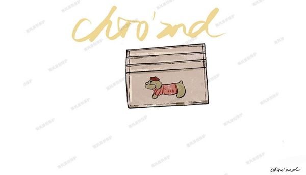 《Chio2nd》真皮壓紋刺繡臘腸狗卡夾 