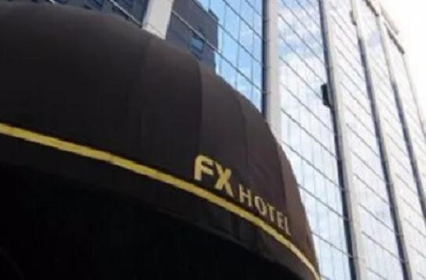 FX Hotel Taipei Nanjing Standard King walk about 8 mins to Asia Poker Arena.3(N)The lowest price about USD$302 