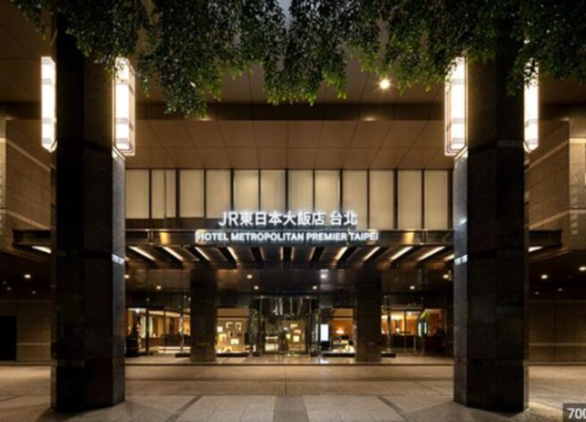 MetroPolitan Hotel walk about 8 min to Asia Poker Venue Jianguo, 3 Night the lowest price about us$481 