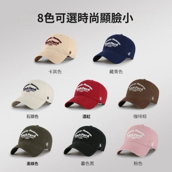 精緻英文刺繡個性棒球帽 棒球帽