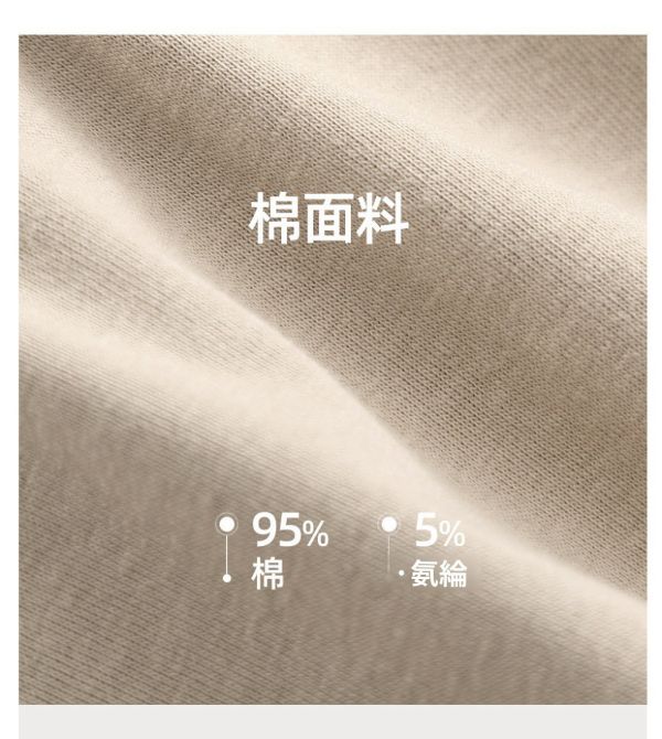 大U後露背一體式罩杯背心 一體式,背心