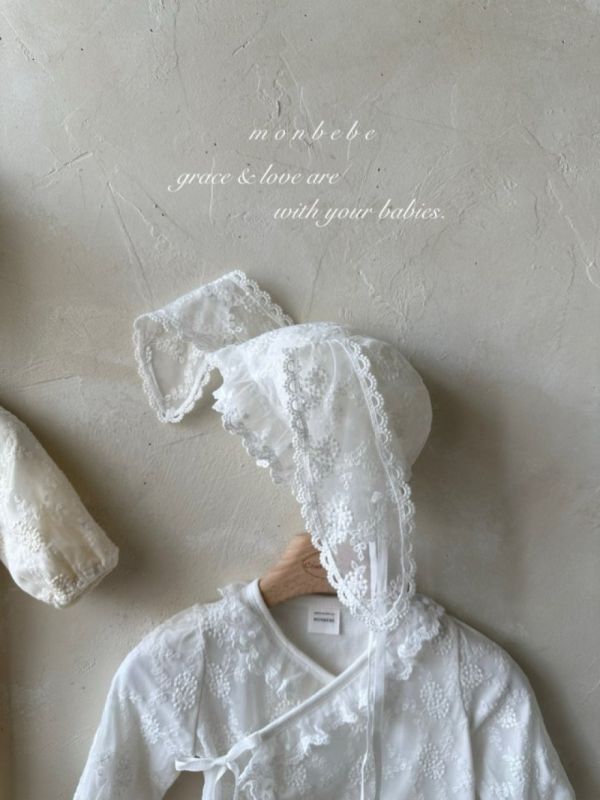 提花荷葉領包腳連身衣 