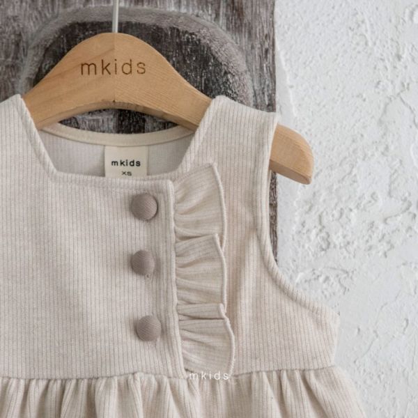 羅紋小荷邊背心 