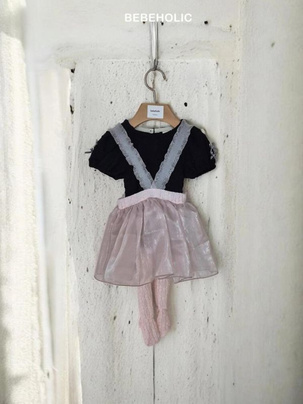 芭蕾美美吊帶紗裙踩腳褲 Bebe holic Korea,韓國童裝,童裝批發,童裝代購,奶茶色系