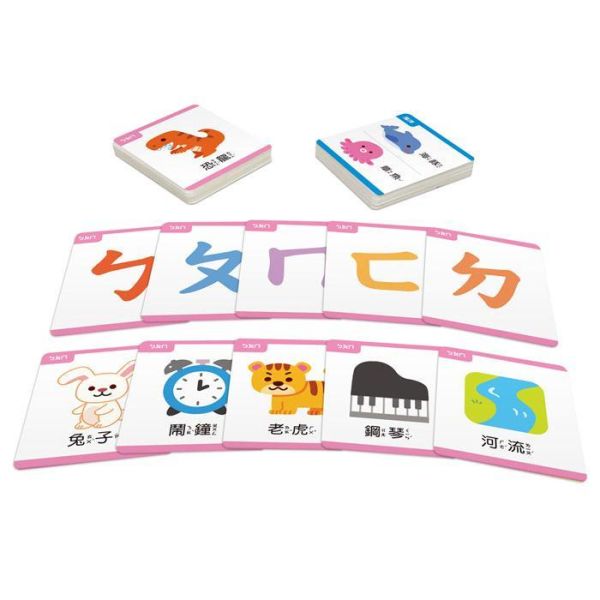 FOOD超人-ㄅㄆㄇ學習巴士 