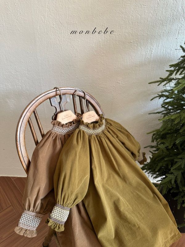 夏洛特法式質感復古連身裙 