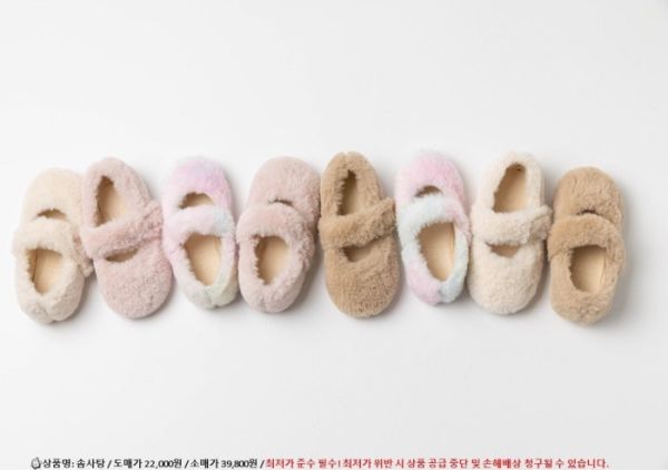 寶寶棉花糖童鞋 毛毛鞋 