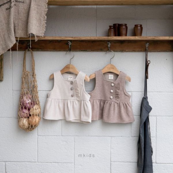 羅紋小荷邊背心 