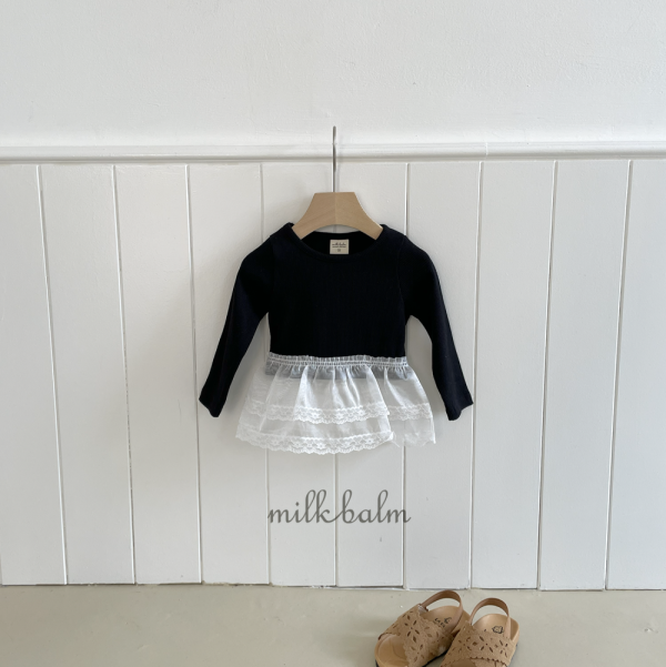 蕾絲層次長袖內搭 正韓童裝好看內搭