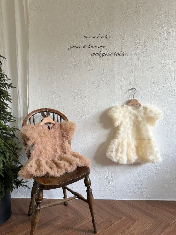 Blanchasha 珊瑚連身裙裝 