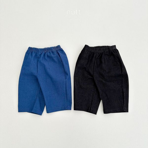 寬版休閒牛仔質感長褲 