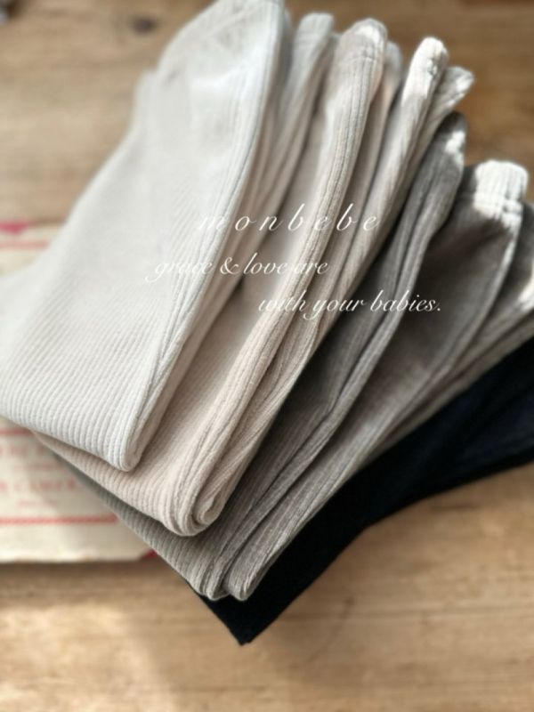 親子系列 羅紋棉質喇叭褲 