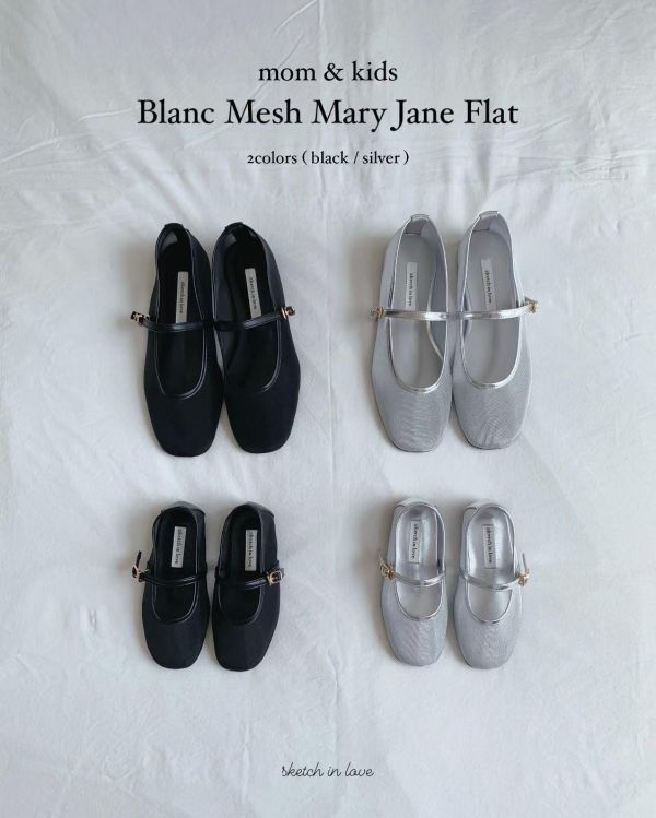 親子系列 法式透膚網紗瑪麗珍鞋 