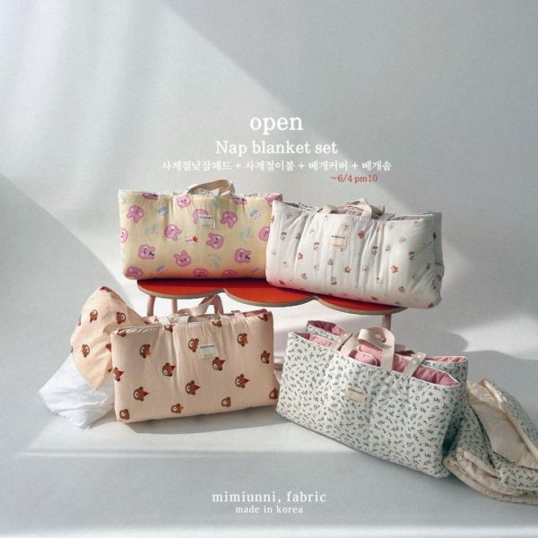 現貨 好收納四季午睡墊睡袋組（贈隨機收納袋 