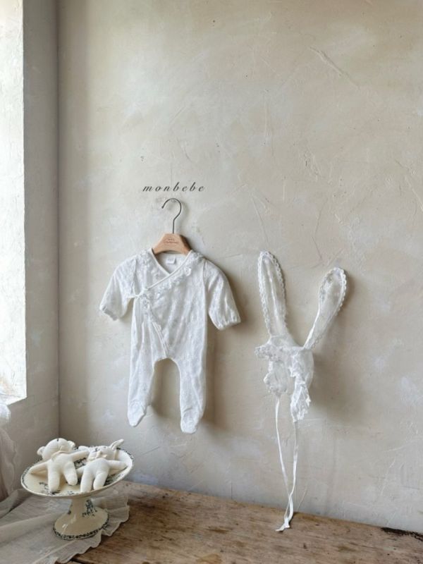 提花荷葉領包腳連身衣 