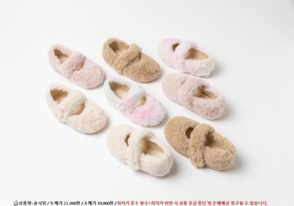 寶寶棉花糖童鞋 毛毛鞋 