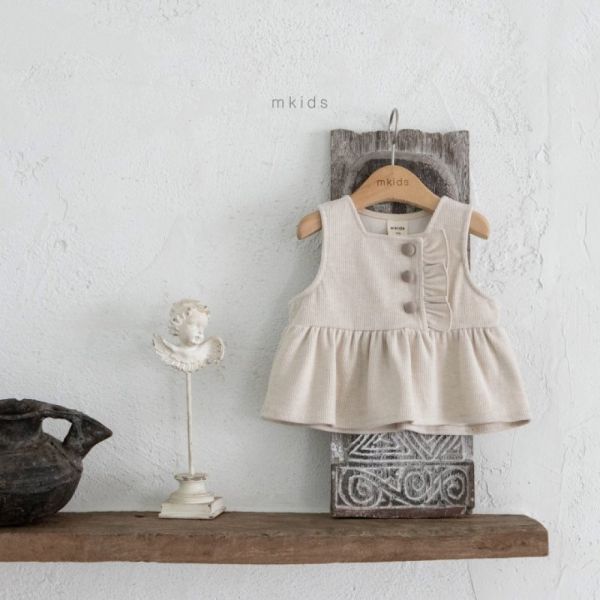 羅紋小荷邊背心 