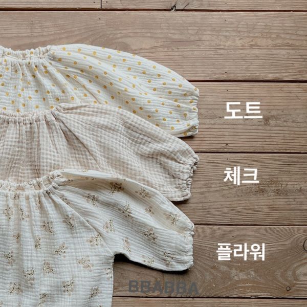 索菲亞寶寶滿版長袖包屁衣 寶寶包屁衣,BBABBA KOREA