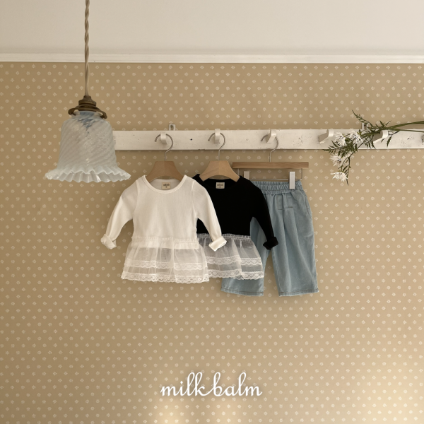 蕾絲層次長袖內搭 正韓童裝好看內搭