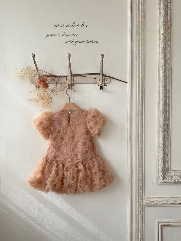 Blanchasha 珊瑚連身裙裝 