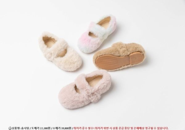 寶寶棉花糖童鞋 毛毛鞋 