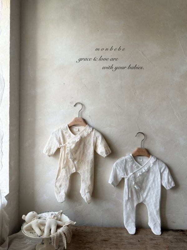 提花荷葉領包腳連身衣 