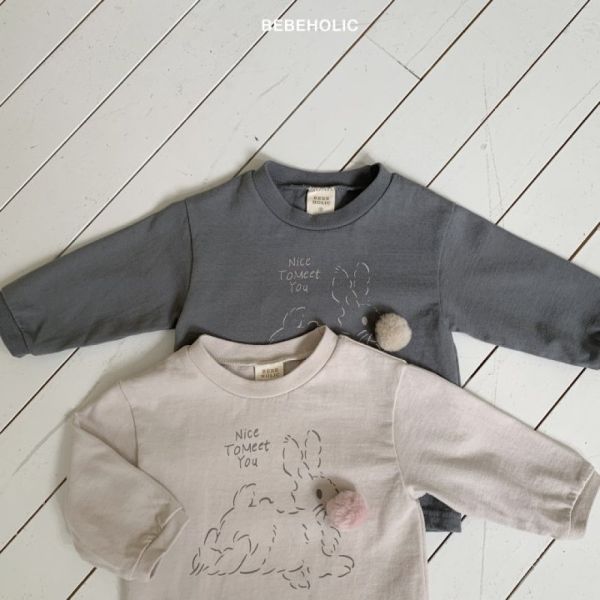 小兔子毛茸茸尾巴長袖上衣 Bebe holic,童裝,男寶穿搭,韓國童裝,桃園童裝,韓系,寶寶衣服推薦,好看寶寶衣服,超好買童裝店,親子裝,彌月禮,寶寶,待產包