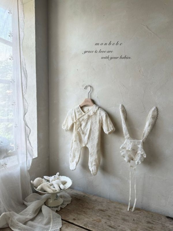 提花荷葉領包腳連身衣 