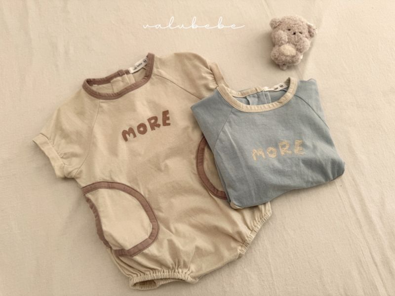 Bebe-More可愛口袋包屁衣 