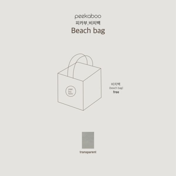 現貨 品牌透明沙灘包提袋 