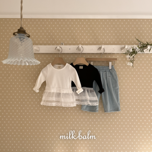 蕾絲層次長袖內搭 正韓童裝好看內搭