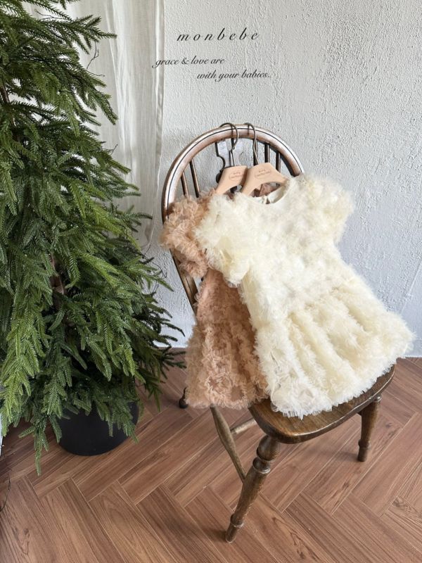 Blanchasha 珊瑚連身裙裝 