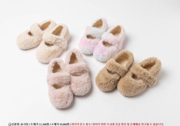 寶寶棉花糖童鞋 毛毛鞋 