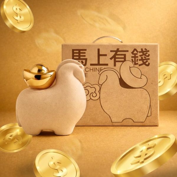 【福氣白】馬上有錢招財擺飾 