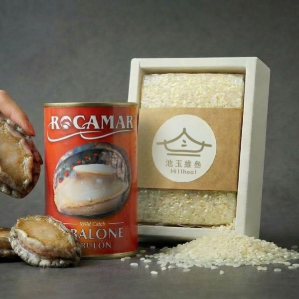 ROCAMAR 鮑魚禮盒（1入/2入） 
