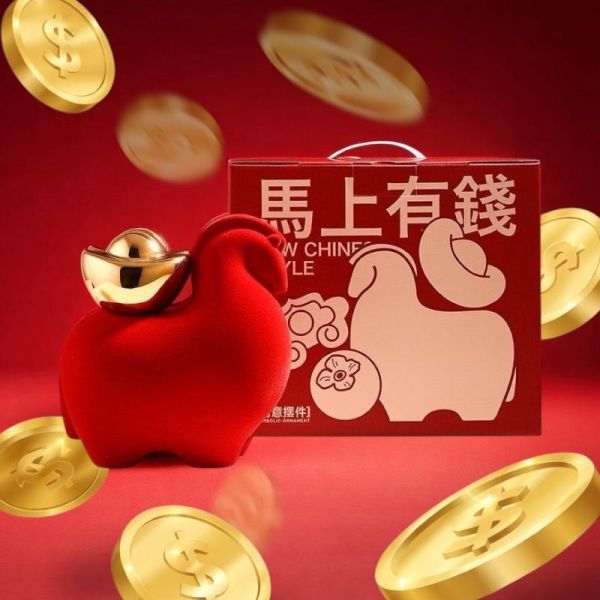 【招財紅】馬上有錢招財擺飾 