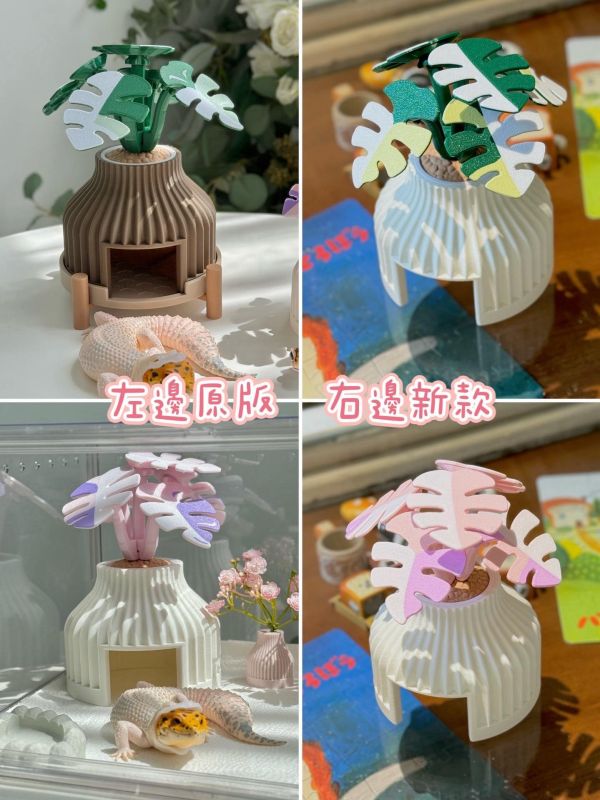 日系盆栽仿真綠植躲避屋 