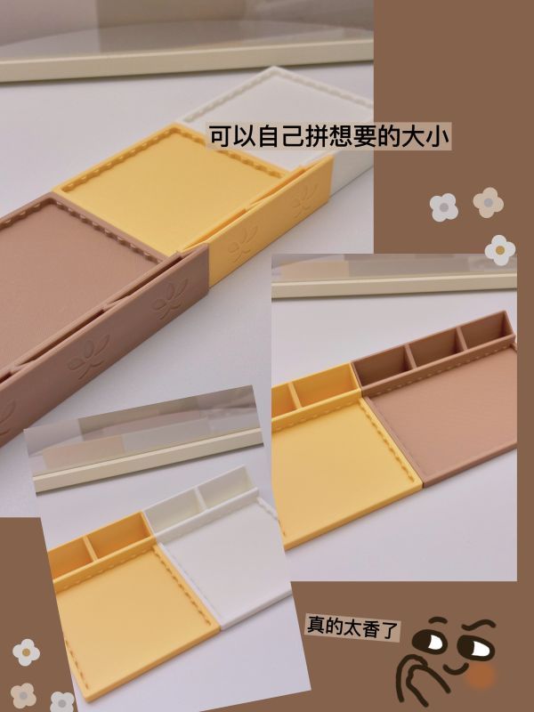小石塊專用床板 