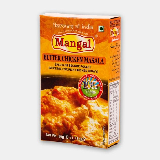 《印度》Mangal香料粉(印度奶油咖哩) Butter Chicken Masala, 50g/盒 Butter Chicken Masala, india, mangal, masala, spice, 印度香料, 奶油咖哩, 異國風味, 雞肉, 香料