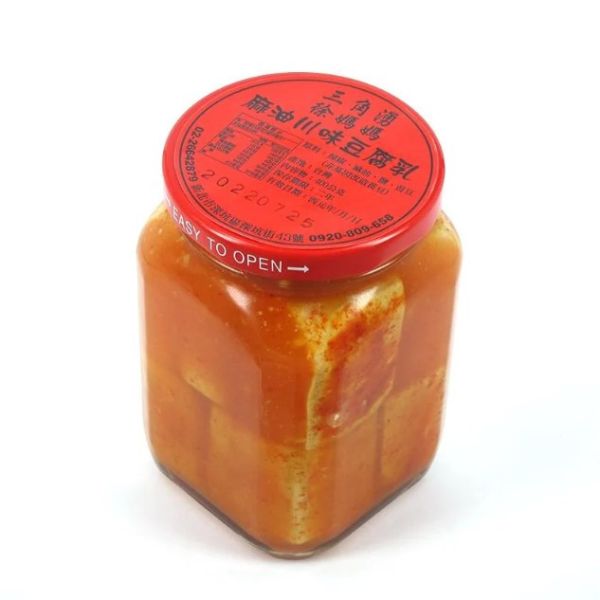 《新北》徐媽媽醬菜茶 麻油川味豆腐乳, 400g-840g/罐 mama-hsu-mildspicy-fermented-bean-curd, 徐媽媽  麻油川味豆腐乳,三峽老街美食, 傳統技藝, 多層次風味, 川味, 徐媽媽, 手工, 豆腐乳, 醬菜, 麻油香, 麻辣, 醬菜,醬汁&調味料 Sauces & Dressing