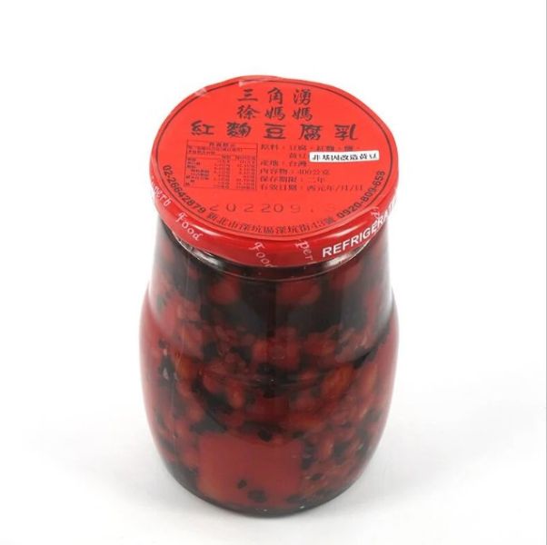 《新北》徐媽媽醬菜茶 紅麴豆腐乳, 400-840g/罐 mama-hsu-mildspicy-fermented-bean-curd, 徐媽媽醬菜茶 紅麴豆腐乳,三峽老街美食, 傳統技藝, 三峽老街美食, 傳統技藝, 多層次風味, 徐媽媽, 手工, 紅麴, 豆腐乳, 醬菜,醬汁&調味料 Sauces & Dressing