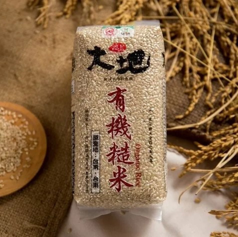 《台東》池上多力米 大地有機糙米, 1.5kg/1包 brown rice, Organic rice, 台東, 有機米, 糙米, 膳食纖維