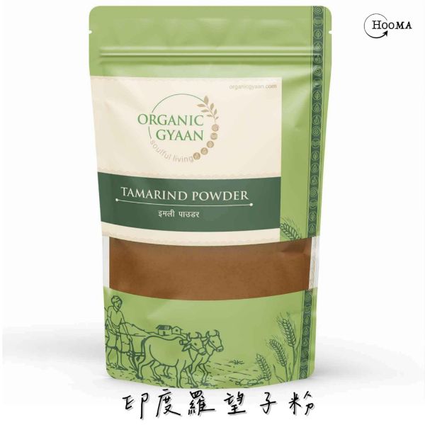 《印度》有機品牌 Organic Gyaan 有機羅望子粉 Tamarind Powder, 100g/包 印度, 原裝進口, 有機, 異國香料, 羅望子, 阿育吠陀,Tamarind Powder