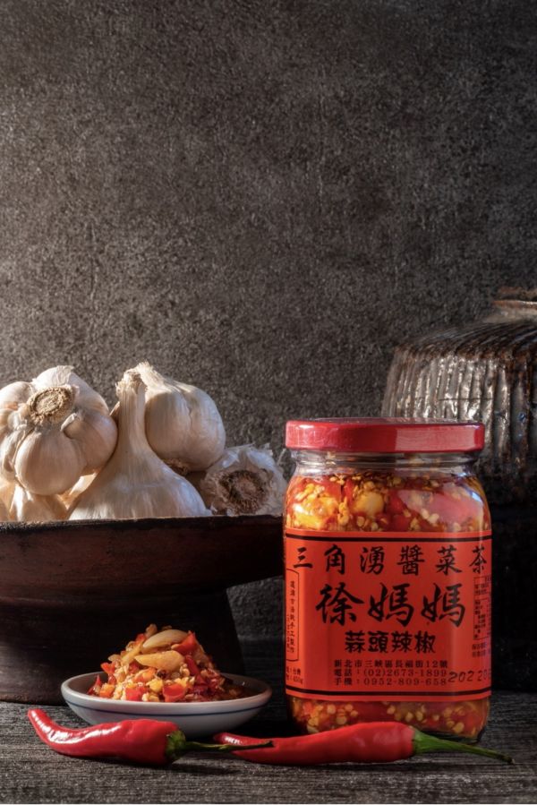 《新北》徐媽媽醬菜茶 蒜味辣椒, 450g/罐 mama-hsu-garlic-chili, 徐媽媽醬菜茶 蒜味辣椒,三峽老街美食, 傳統技藝, 徐媽媽, 手工, 辣椒,醬汁&調味料 Sauces & Dressing