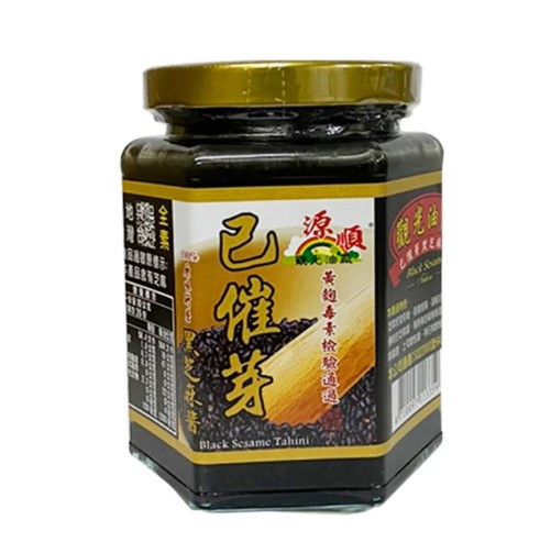 《雲林》源順 已催芽100%黑芝麻醬, 260g/瓶 god-bene-sprouted-black-sesame-paste,源順 已催芽100%黑芝麻醬, 100%使用黑芝麻, No preservatives, 催芽後營養提高, 市售第一瓶, 沾醬, 無人工色素, 無防腐劑, 百年老店源順出品,醬汁&調味料 Sauces & Dressing