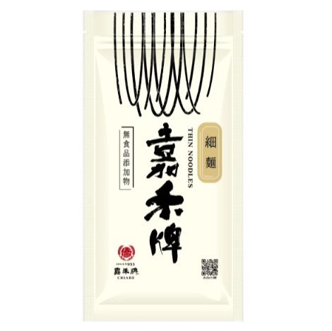 《台灣》嘉禾牌細麵, 500g/包 嘉禾牌細麵,chiahe-thin-noodles,乾麵, 嘉禾牌, 湯麵, 白麵, 細麵, 陽春麵, 麵條,五穀雜糧&乾貨 Whole Grains & Dried Food