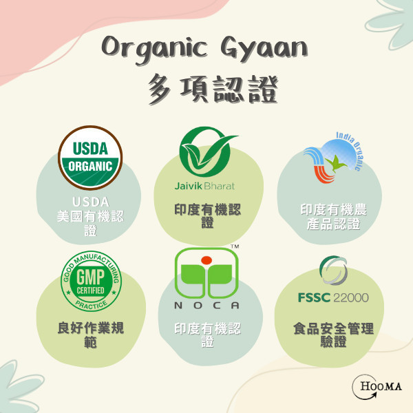 《印度》有機品牌 Organic Gyaan 綠豆蔻粉 Elaichi Powder, 100g/包 Elaichi Powder,印度香料,綠荳蔻,綠荳蔻粉,香料,有機