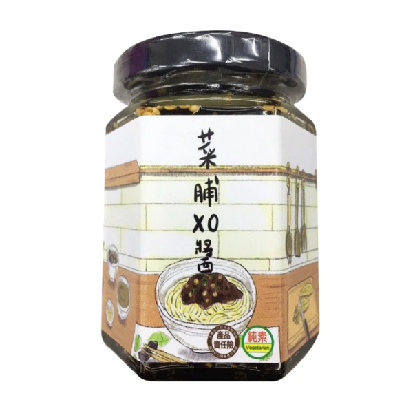 《宜蘭》美福行 菜脯XO醬(純素), 170g/罐 salted-radish-xo-sauce,美福行 菜脯XO醬(純素),XO醬, 天然滋味, 宜蘭, 有機, 無添加防腐劑, 菜脯, 蘿蔔乾, 醬料,醬汁&調味料 Sauces & Dressing