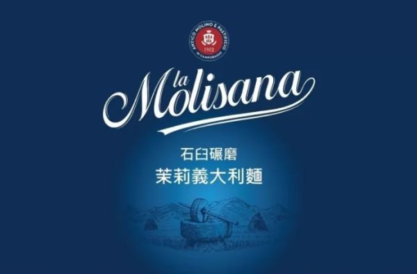 《義大利》Molisana 茉莉 義大利直麵, 500g/包 原裝進口, 常用麵條, 杜蘭小麥, 直面, 石臼慢磨技術, 義大利, 義大利麵