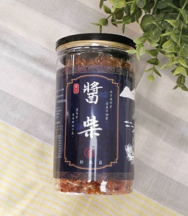 《台灣》新禾昌 醬柴 日式柴魚酥, 150g/罐 hsin-ho-chang-japanese-sweet-katsuobushi,新禾昌 醬柴 日式柴魚酥, Bonito flakes, Japanese, Katsuobushi, 下飯小菜, 白飯殺手, 醬柴, 零食, 有機黑豆,醬汁&調味料 Sauces & Dressing